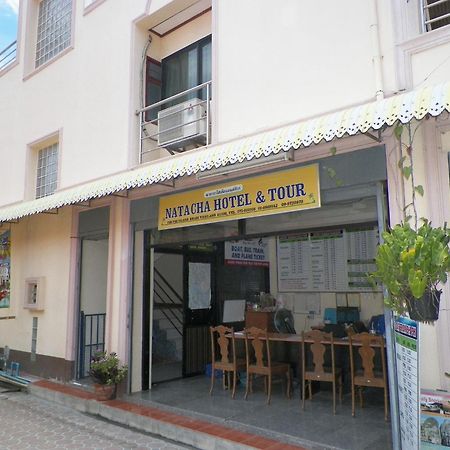 Natacha Hotel Phiphi-szigetek Kültér fotó